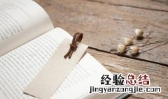恣睢是什么意思 恣睢指什么