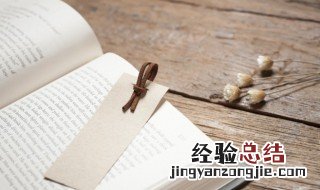 恣睢是什么意思 恣睢指什么