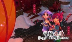 梦幻西游三维板新手玩什么门派好 萌新门派选择攻略