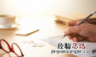 七的组词 七的组词有哪些