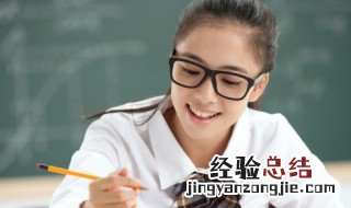 朦的组词 朦的组词有哪些