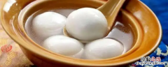 汤圆去哪了 再回楼汤圆是哪里产的