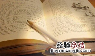 关于梦想的英文句子 关于梦想的英文句子摘抄