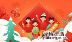 适合发朋友圈的句子跨年 最适合跨年发朋友圈的短句