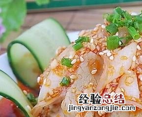 蒜泥白肉怎么做好吃 蒜泥白肉怎么做