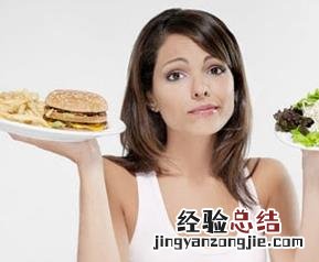 秋季减肥养生食谱有哪些 适合秋季减肥的食谱有哪些呢