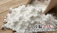 麦芽糊精是什么 麦芽糊精是什么东西对人体有害吗
