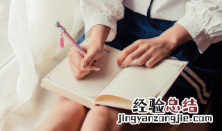 形容高兴到了极点的成语有哪些 形容高兴到了极点的成语有什么