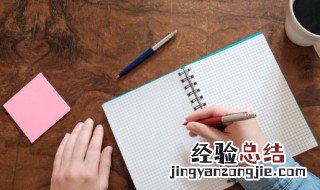 丰姿绰约是什么意思呢 丰姿绰约的意思