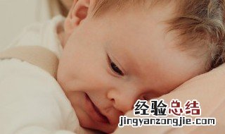 什么叫造小孩 造小孩是什么