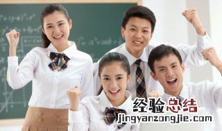 人高马大具体什么意思 人高马大具体是啥意思