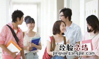 人不可貌相海水不可斗量什么意思 人不可貌相海水不可斗量啥意思