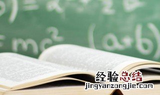 什么叫通感 通感解释