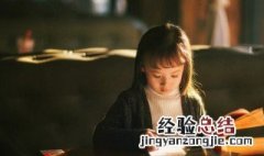 地质年代上的Ma是什么意思 地质年代上的Ma的意思