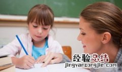 三个又字叠在一起读什么啊 三个又字叠在一起读啥