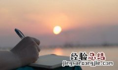 盛情款待是什么意思 盛情款待的解释