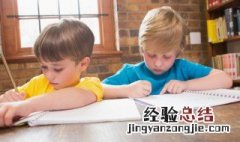 坝的拼音 坝的拼音是什么