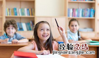 竭的拼音 竭的拼音是什么