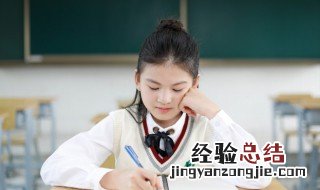 追撵是什么意思 怎么理解追撵的意思