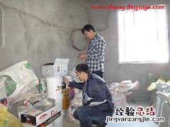 浙江柯桥区：3个养猪场的用药仓库不够规范