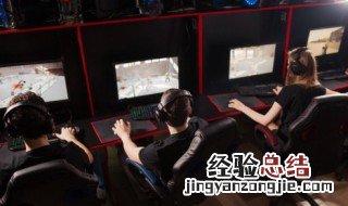 古风游戏名字男 六字古风游戏名字男