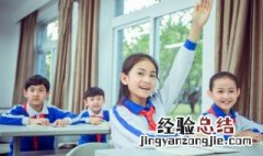 非主流网名带符号简短 非主流网名带特殊符号