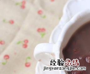 红豆杉的功效与作用 红豆沙的功效与作用
