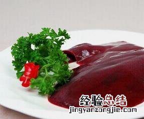 猪肝怎么做好吃又不腥 猪肝怎么做好吃