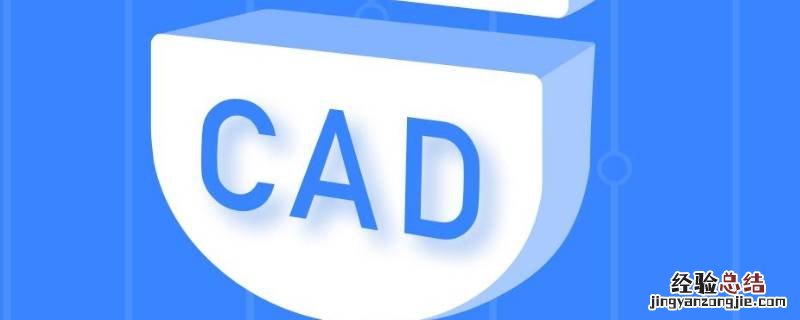 cad添加打印机设置 cad添加打印机设置eps