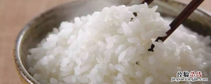 煮饭应放多少水 煮饭的水要放多少