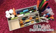 旧文具可以做什么玩具 用旧文具做手工