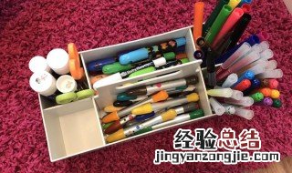 旧文具可以做什么玩具 用旧文具做手工