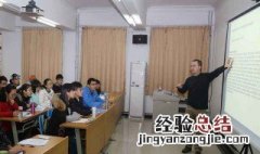 三会一条线指的是 三会一是指什么内容