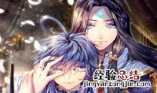 唐三双神位是哪两个 唐三双神位是哪两个魂环