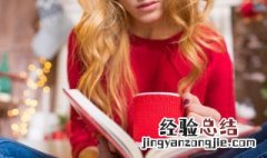 恬淡一生是什么意思 恬淡一生是啥意思