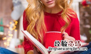恬淡一生是什么意思 恬淡一生是啥意思