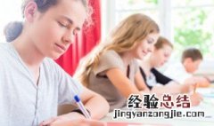 300字日记 日记作文例文示范