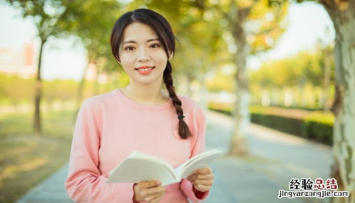 齐刘海怎么变成八字刘海齐刘海变成八字刘海的方法