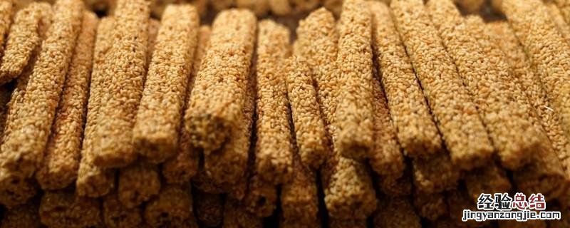 芝麻糖的制作方法 芝麻糖是什么做的