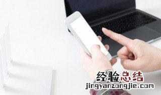 霸气冷酷的男生网名大全 霸气冷酷的男生网名