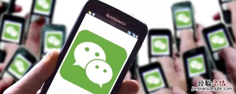 微信在哪里查献血记录 微信如何查询献血记录