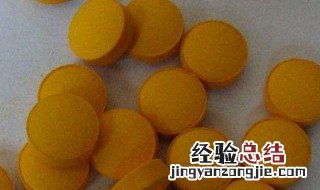 维生素b2有什么功效 扑尔敏加维生素b2有什么功效