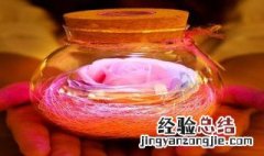 异地恋女朋友生日送什么礼物 异地恋女朋友生日送什么礼物比较有纪念意义