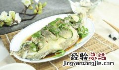 吃鱼肉容易长胖吗 常吃鱼肉会长胖吗