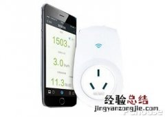 杰澳SP2 杰澳是什么药