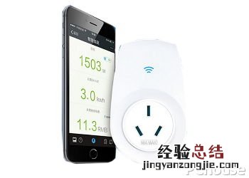 杰澳SP2 杰澳是什么药