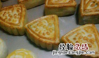 中秋蜂蜜月饼怎么做 蜂蜜月饼的做法