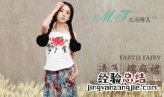 亚麻裙子如何搭配? 亚麻裙子搭配大全