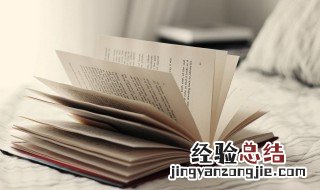 高三学习方法理科技巧 你知道有哪些吗