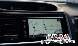汽车导航触摸屏没反应 进来了解一下